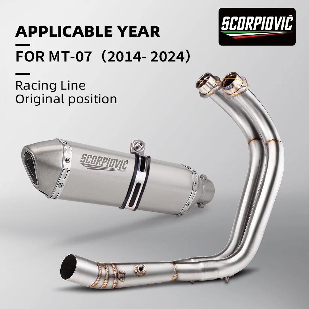 Full Motorcycle Exhaust Pipe for MT07 MT-07 FZ07 Front Integrated Exhaust Pipe, Slip On 370mm Muffler Fit MT-07 2014-2024
Full Motorcycle Exhaust Pipe for MT07 MT-07 FZ07 Front Integrated Exhaust Pipe, Slip On 370mm Muffler Fit MT-07 2014-2024