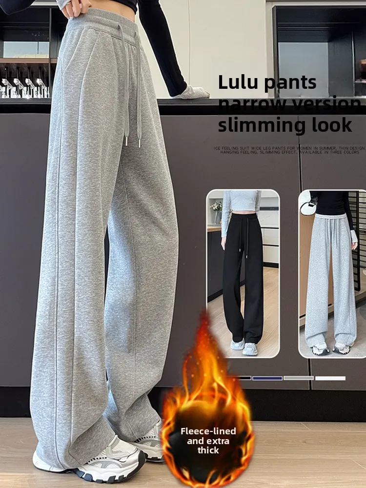 Спортивные широкие брюки с высокой талией на подкладке, женские повседневные длинные брюки прямого кроя, осень-зима, большие размеры
Спортивные широкие брюки с высокой талией на подкладке, женские повседневные длинные брюки прямого кроя, осень-зима, большие размеры