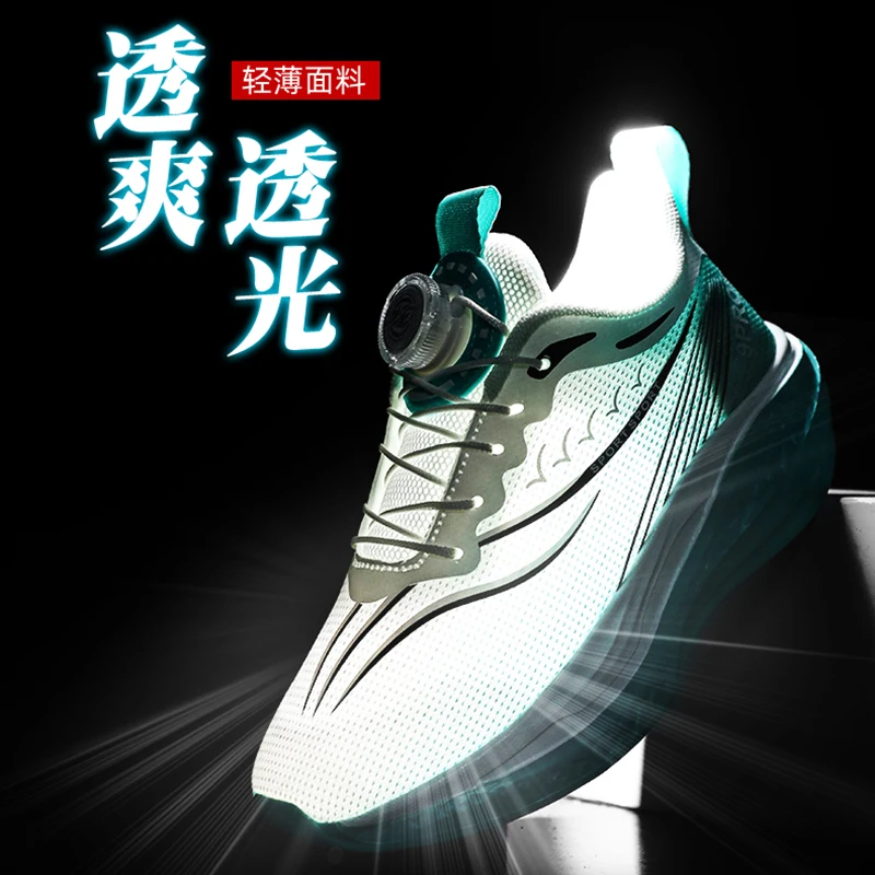 Unisex Children Comfortable Casual Shoes Skin Friendly Material Non Slip Sole Daily Outdoor Walking Leisure Shoes
Unisex Children Comfortable Casual Shoes Skin Friendly Material Non Slip Sole Daily Outdoor Walking Leisure Shoes