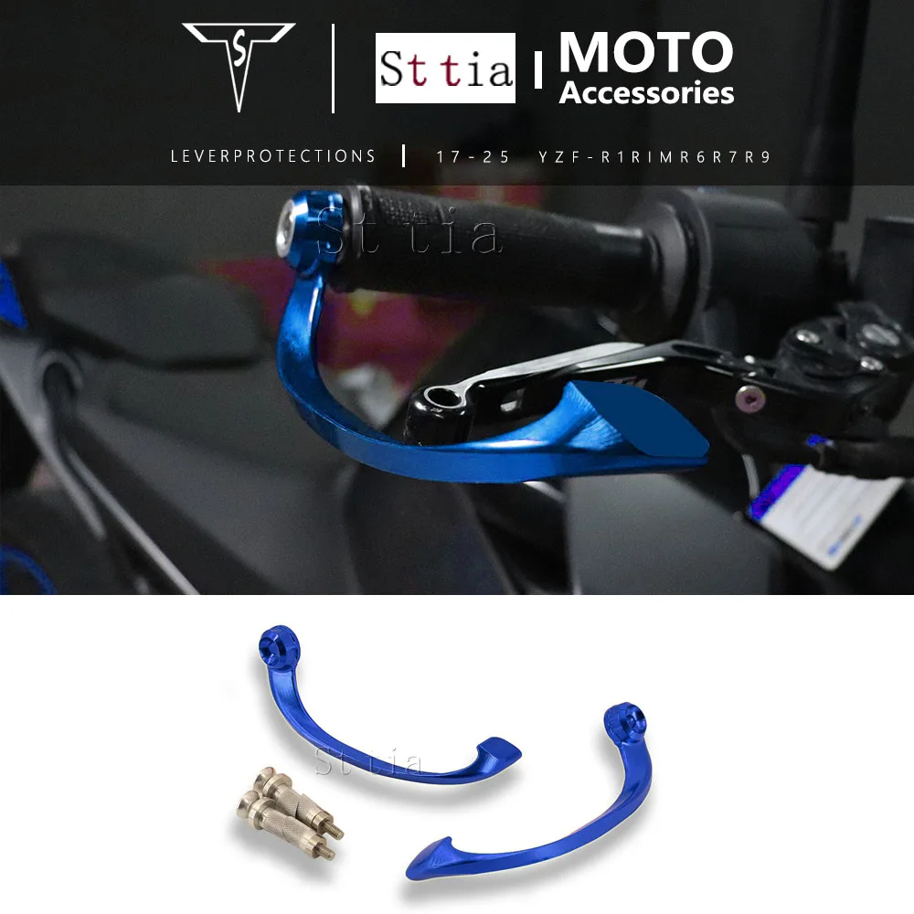 New Motorcycle Brake Handle Protects Fit For Yamaha YZF R1 R1M YZF R6 YZF R7 YZF R9 2017-2025 2024 2023 Clutch Lever Protector
