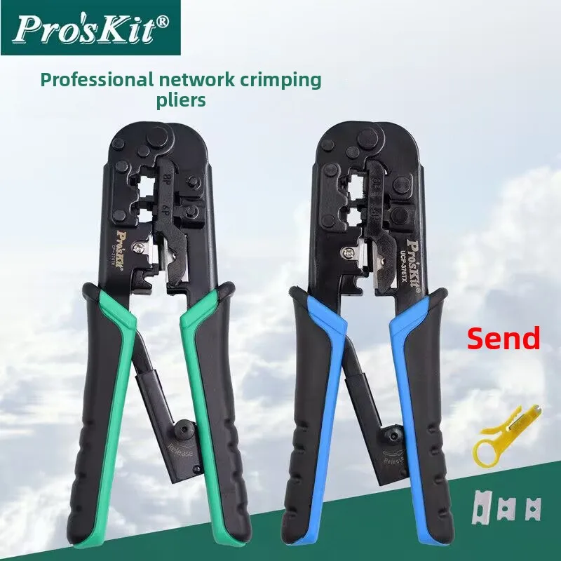 Network Cable Pliers for Home Use Connect Network Cables with Crimping Cutting and Stripping Capabilities UCP376TX
Network Cable Pliers for Home Use Connect Network Cables with Crimping Cutting and Stripping Capabilities UCP376TX