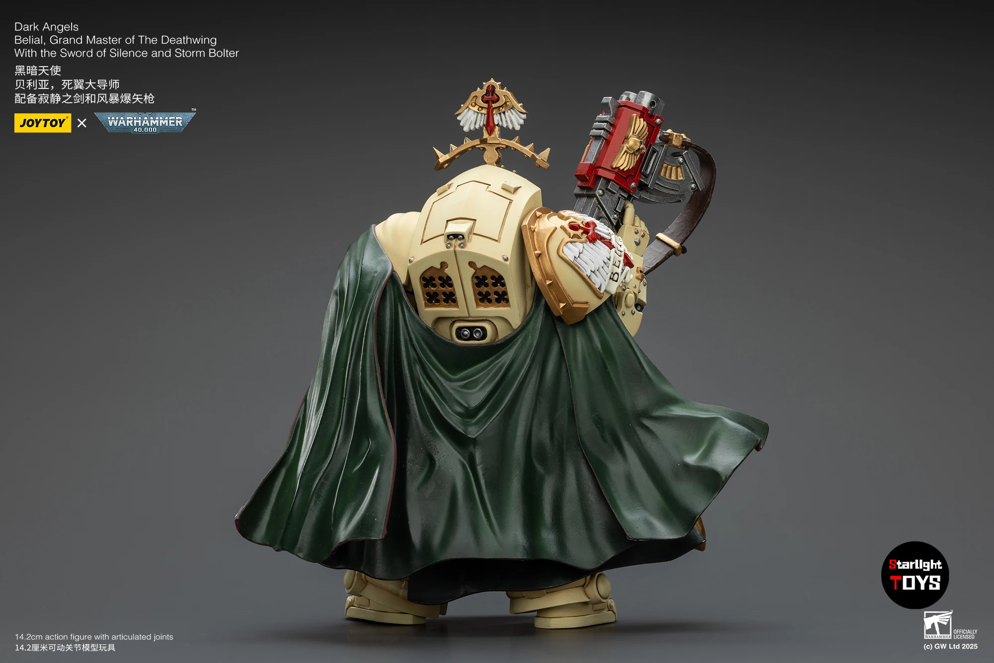 【Доставка в течение 24 часов】Фигурка JOYTOY Warhammer 40K Dark Angels Belial Grand Master of The Deathwing 1/18
【Доставка в течение 24 часов】Фигурка JOYTOY Warhammer 40K Dark Angels Belial Grand Master of The Deathwing 1/18