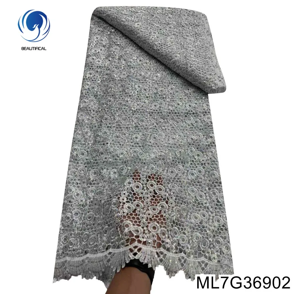 Новинка 2025, европейское и американское дизайнерское многоцветное нигерийское водорастворимое кружевное французское вечернее платье с вышивкой, ML7G369
Новинка 2025, европейское и американское дизайнерское многоцветное нигерийское водорастворимое кружевное французское вечернее платье с вышивкой, ML7G369