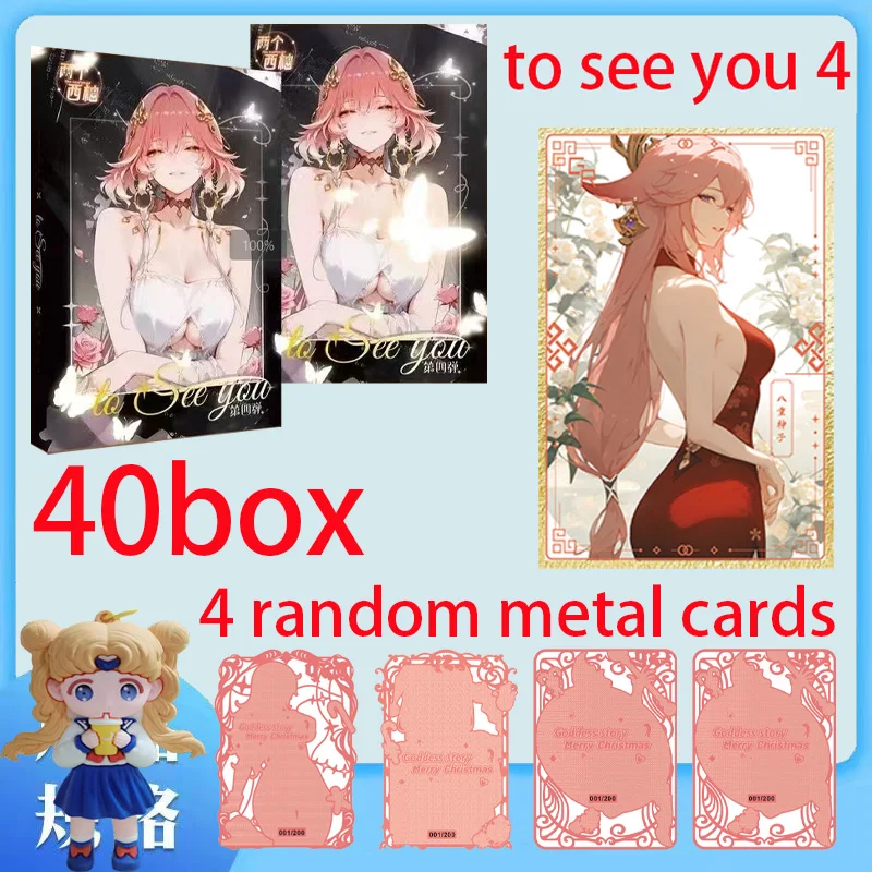 Коллекционная карта To See You Goddess Story для детей, очаровательная аниме-девушка Nilou Hatsune Miku, ограниченная игра, карточные игрушки для семьи
Коллекционная карта To See You Goddess Story для детей, очаровательная аниме-девушка Nilou Hatsune Miku, ограниченная игра, карточные игрушки для семьи