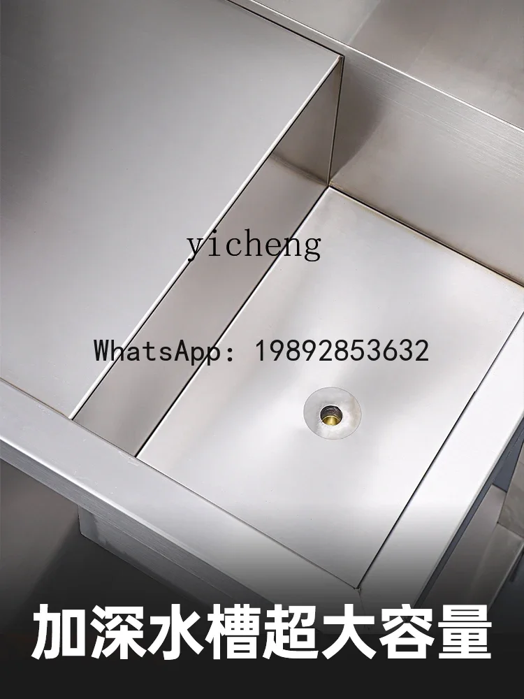 X-12 Drilling and tapping machine hardware parts oil pollution car maintenance cleaning table stainless steel cleaning table
X-12 Drilling and tapping machine hardware parts oil pollution car maintenance cleaning table stainless steel cleaning table