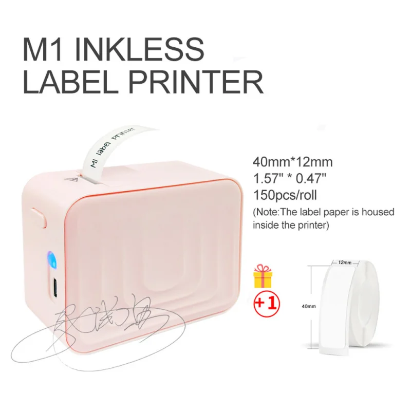 Portable Printer Inkless Label Maker Mini Cross-Border Thermal
Portable Printer Inkless Label Maker Mini Cross-Border Thermal