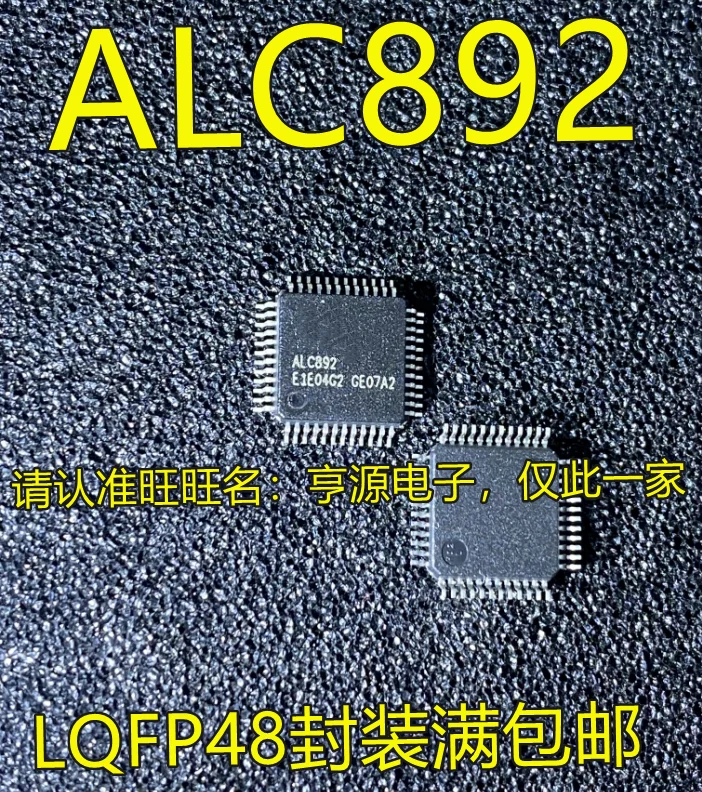 ALC892 ALC892-GR QFP48 10PCS
ALC892 ALC892-GR QFP48 10PCS