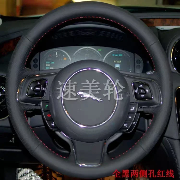 For Jaguar XJ XJL Black Leather DIY Hand Sewn Steering Wheel Cover Interior Handle Cover
For Jaguar XJ XJL Black Leather DIY Hand Sewn Steering Wheel Cover Interior Handle Cover