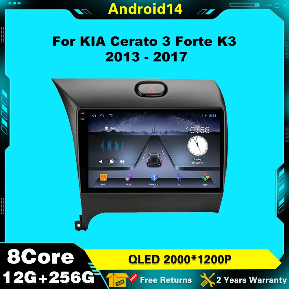 9inchin For KIA Cerato 3 Forte K3 2013 - 2017 Carplay Android 14 NO 2DIN DVD Auto Stereo Multimedia Player GPS WIFI Navigation
9inchin For KIA Cerato 3 Forte K3 2013 - 2017 Carplay Android 14 NO 2DIN DVD Auto Stereo Multimedia Player GPS WIFI Navigation
