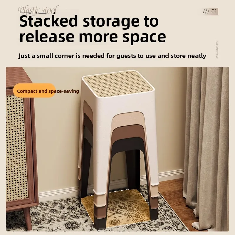Medieval imitation rattan woven square stool can be stacked modern simple living room dining stool plastic stool household
Medieval imitation rattan woven square stool can be stacked modern simple living room dining stool plastic stool household