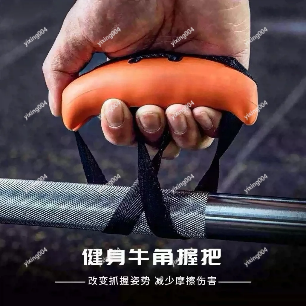 Fitness Hand Grips Pull Up Straps Training Handles for Gym Cable Equipment
Fitness Hand Grips Pull Up Straps Training Handles for Gym Cable Equipment