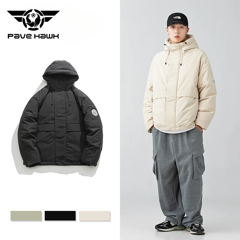 Outdoor Climbing Down Jacket Men Waterproof White Duck Down Filling Windproof Warm Hooded Jackets Hiking Camping Travel Coat
Outdoor Climbing Down Jacket Men Waterproof White Duck Down Filling Windproof Warm Hooded Jackets Hiking Camping Travel Coat