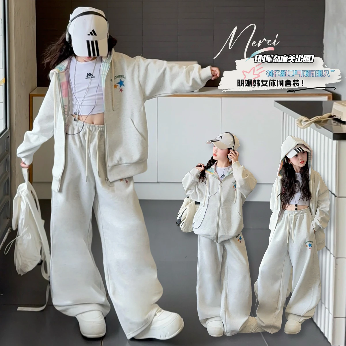 2025 Spring and Autumn Girls' Children's Clothing High Quality Casual Suit Sports Suit
2025 Spring and Autumn Girls' Children's Clothing High Quality Casual Suit Sports Suit