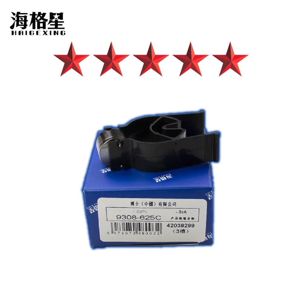 X1 The Domestically Produced 9308-625C 28039294 28239295 Injector Control Valve Is Suitable for Delphi Series Injectors
X1 The Domestically Produced 9308-625C 28039294 28239295 Injector Control Valve Is Suitable for Delphi Series Injectors