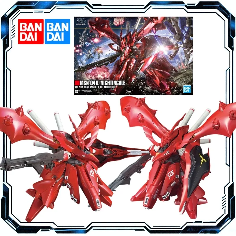 Bandai Original HGUC 1/144 MSN-04II Nightingale Neo Zeon Char Aznable's Use Mobile Suit Model Kit Action Figure Gift Ornaments
Bandai Original HGUC 1/144 MSN-04II Nightingale Neo Zeon Char Aznable's Use Mobile Suit Model Kit Action Figure Gift Ornaments