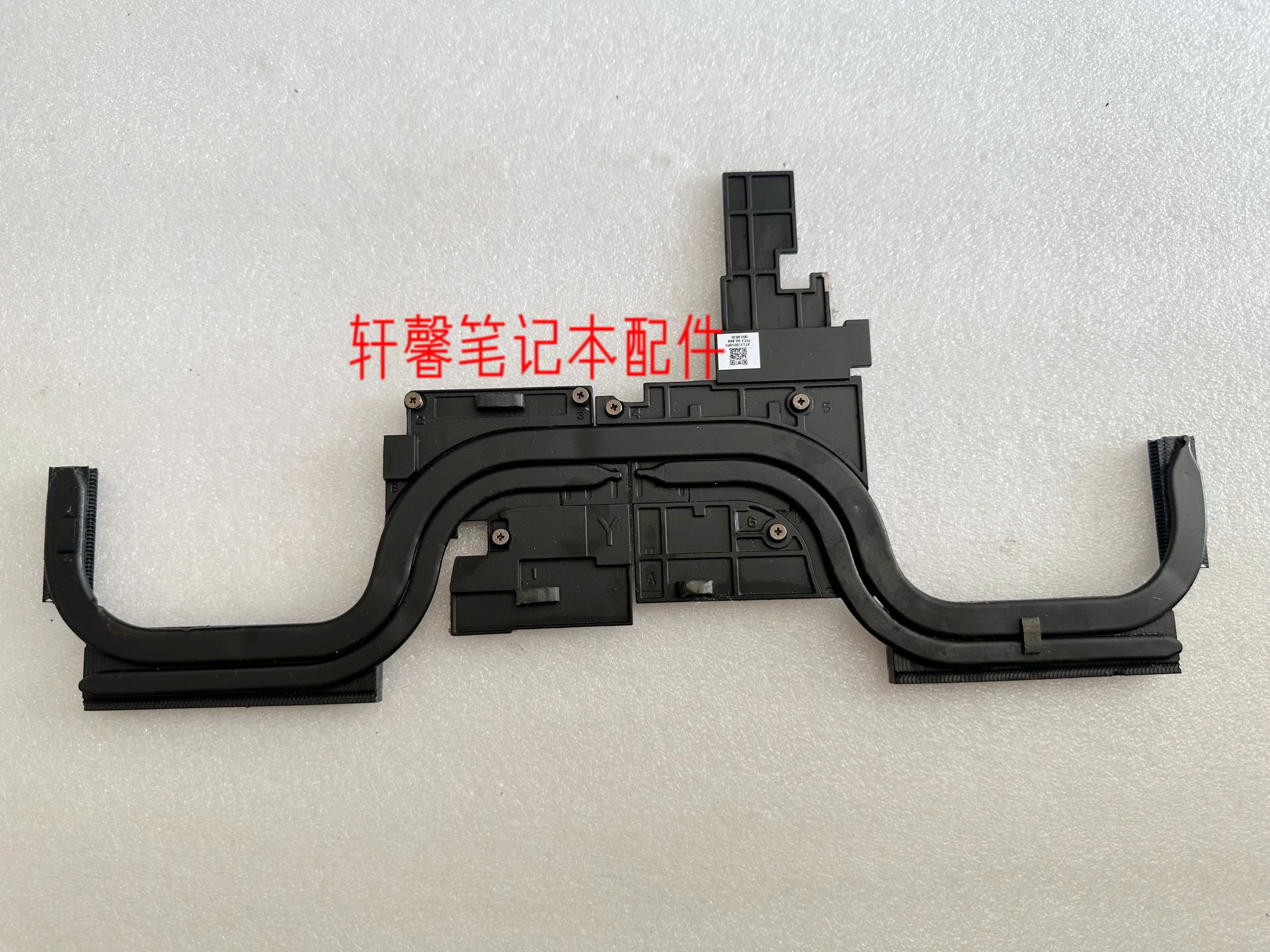 Для Lenovo Savior Y530-15 Y7000-1060/1050 2018 2019, лист радиатора, трубка 
Для Lenovo Savior Y530-15 Y7000-1060/1050 2018 2019, лист радиатора, трубка