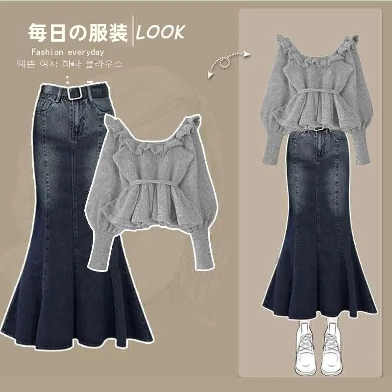 Fashionable Knitted Denim Tailored Skirt Set Women's Spring Summer Outfit Combination Long Sleeve round Neck Two-Piece Suit
Fashionable Knitted Denim Tailored Skirt Set Women's Spring Summer Outfit Combination Long Sleeve round Neck Two-Piece Suit