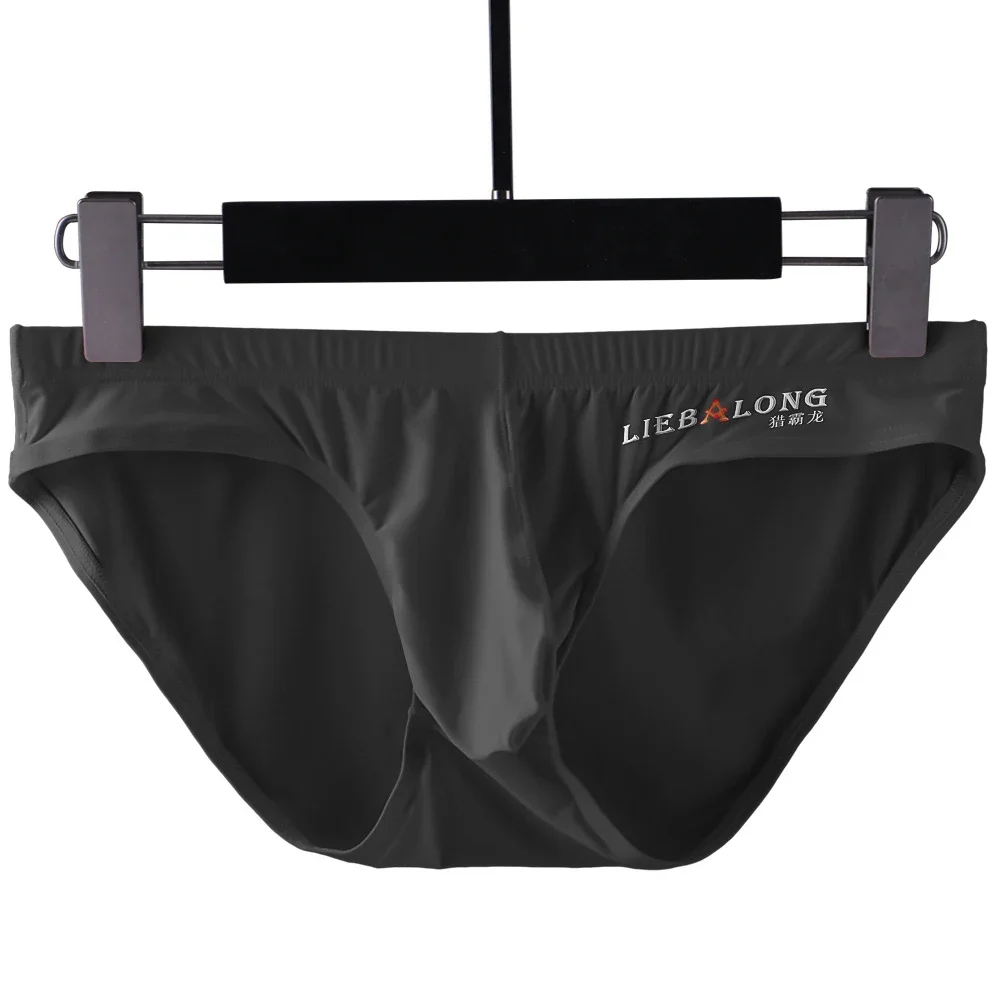 Sexy Mens Ice Silk Briefs Low Rise Shorts Ultra-thin Panties Seamless Bulge Pouch Underwear Breathable Underpants Solid Lingerie
Sexy Mens Ice Silk Briefs Low Rise Shorts Ultra-thin Panties Seamless Bulge Pouch Underwear Breathable Underpants Solid Lingerie