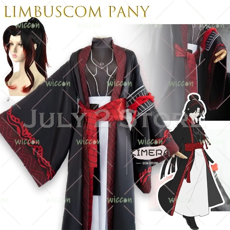 LimbuS ComPany Zigong Cos Anime Costume Cosplay Custom Made Outfi Halloween Uniform Role Play Tie Spring Britches Trousers
LimbuS ComPany Zigong Cos Anime Costume Cosplay Custom Made Outfi Halloween Uniform Role Play Tie Spring Britches Trousers