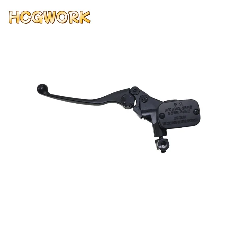 rear brake master cylinder for Zongshen Cyclone RT1 SR150T
rear brake master cylinder for Zongshen Cyclone RT1 SR150T