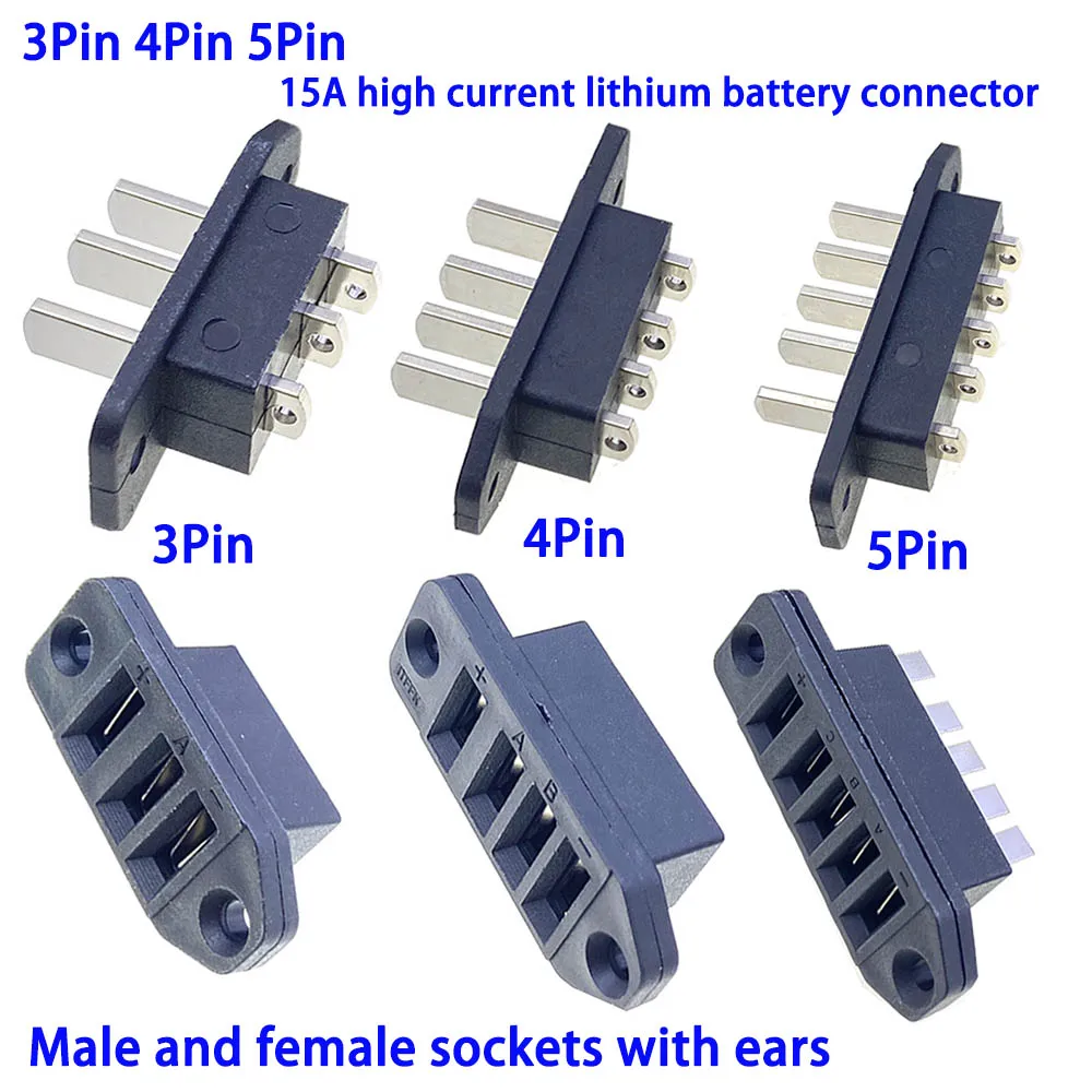 15A high current e-bike lithium battery connector3Pin4Pin 5Pin male and female socket with ear with hole connector power adapter
15A high current e-bike lithium battery connector3Pin4Pin 5Pin male and female socket with ear with hole connector power adapter