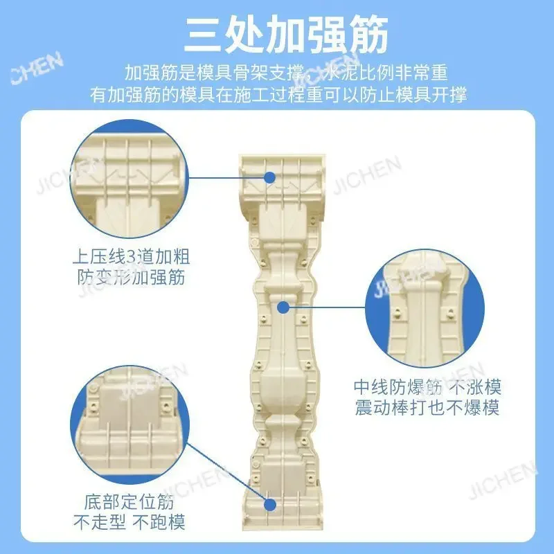 ZCC форма балкон ограждение ваза колонна китайский цементный столб перила европейская модель забора виллы
ZCC форма балкон ограждение ваза колонна китайский цементный столб перила европейская модель забора виллы