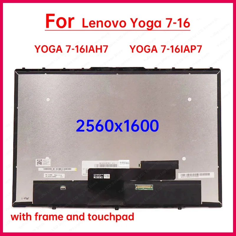 16-дюймовый сенсорный ЖК-экран для ноутбука Lenovo Yoga 7 16IAH 16IAP, дигитайзер + замена рамки в сборе 2560x1600
16-дюймовый сенсорный ЖК-экран для ноутбука Lenovo Yoga 7 16IAH 16IAP, дигитайзер + замена рамки в сборе 2560x1600