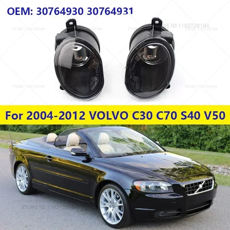 For 2004-2012 VOLVO C30 C70 S40 V50 Front Bumper Fog Lamp Light Housing (Without Bulbs) 30764930 30764931
For 2004-2012 VOLVO C30 C70 S40 V50 Front Bumper Fog Lamp Light Housing (Without Bulbs) 30764930 30764931