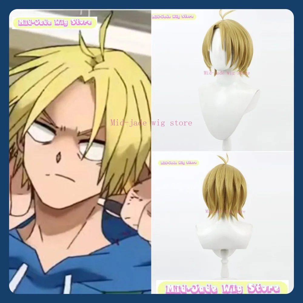 Mid-jade Wig Store Sakamoto Days Asakura Shin Cosplay Wig Anime Game Role Playing Synthetic Hair Halloween Party
Mid-jade Wig Store Sakamoto Days Asakura Shin Cosplay Wig Anime Game Role Playing Synthetic Hair Halloween Party