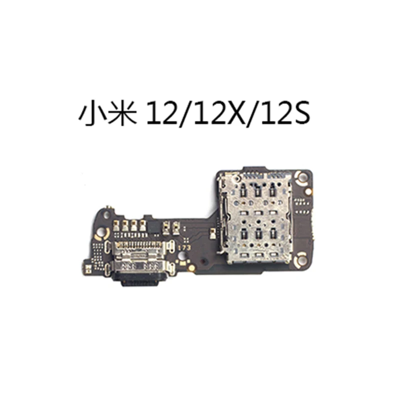 For Xiaomi 12 12 Pro 12X USB Charger Dock Connector Flex Cable Charging Port With Jack
For Xiaomi 12 12 Pro 12X USB Charger Dock Connector Flex Cable Charging Port With Jack