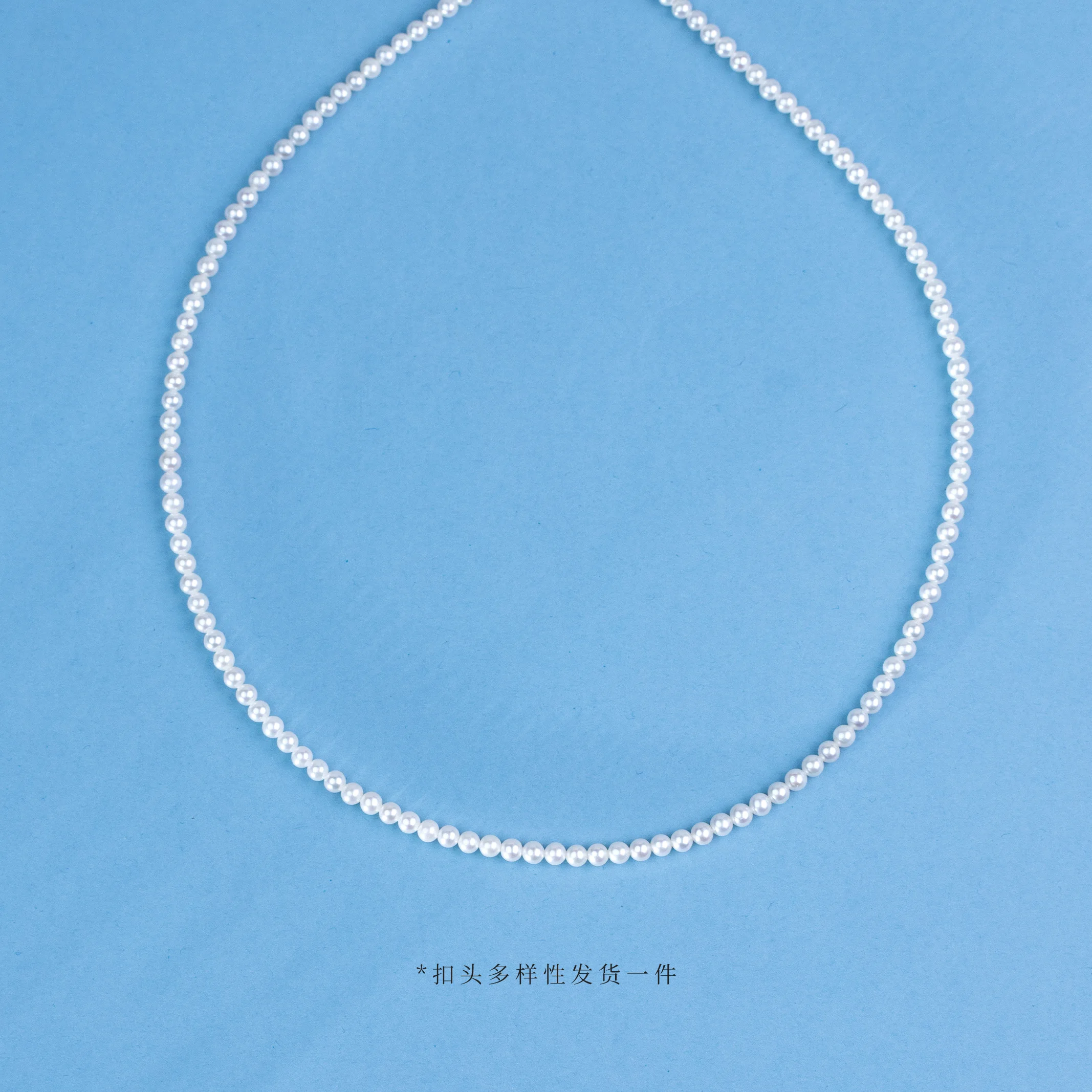 Gablily Premier S925 Silver Freshwater Pearl Necklace 3-4mm Fashionable and Elegant
Gablily Premier S925 Silver Freshwater Pearl Necklace 3-4mm Fashionable and Elegant