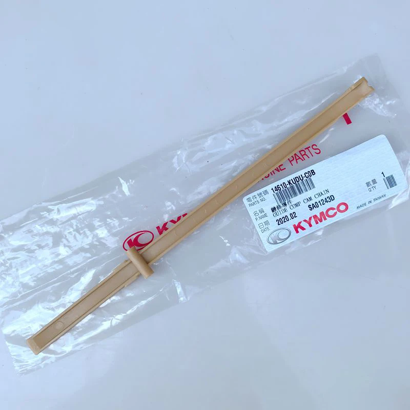 Motorcycle Original Factory Chain Tension Rod Guide for Kymco Jinli Fengli Dongli Aiqi Lishu Running Like180
Motorcycle Original Factory Chain Tension Rod Guide for Kymco Jinli Fengli Dongli Aiqi Lishu Running Like180