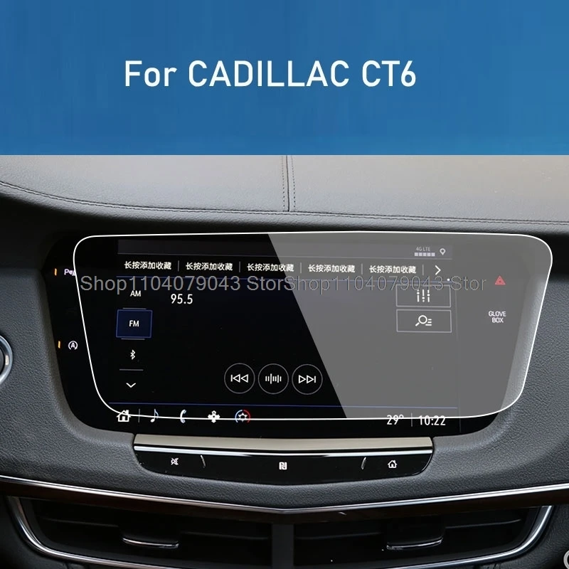Защитная пленка для экрана из закаленного стекла для CADILLAC CT6 2017-2022 автомобильный радиоприемник с навигацией gps DVD Аксессуары для защиты от царапин
Защитная пленка для экрана из закаленного стекла для CADILLAC CT6 2017-2022 автомобильный радиоприемник с навигацией gps DVD Аксессуары для защиты от царапин