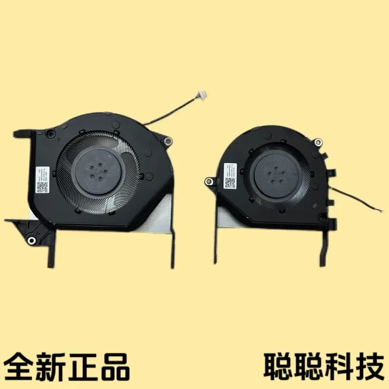 Fan for ASUS Dreadnought Pro 15 OLED N6506M 2024 Original Cooling Fan for New ASUS Laptop
Fan for ASUS Dreadnought Pro 15 OLED N6506M 2024 Original Cooling Fan for New ASUS Laptop