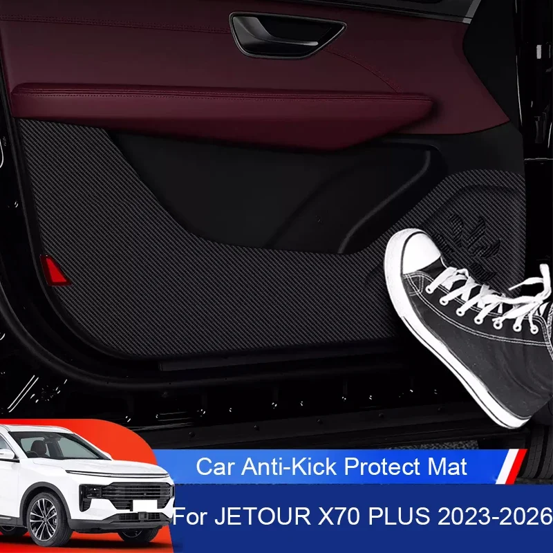 Автомобильная B-стойка, защита от ударов, багажник, защита от грязи, царапин, автомобильный аксессуар для интерьера для JETOUR X70 PLUS 2023-2026 
Автомобильная B-стойка, защита от ударов, багажник, защита от грязи, царапин, автомобильный аксессуар для интерьера для JETOUR X70 PLUS 2023-2026