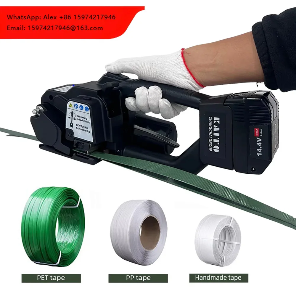 Shrink Wrapper Machine ISO9001Electric Handheld Packing Tool Mobile Industrial Strapper Carton Box Banding Strapping Machine
Shrink Wrapper Machine ISO9001Electric Handheld Packing Tool Mobile Industrial Strapper Carton Box Banding Strapping Machine