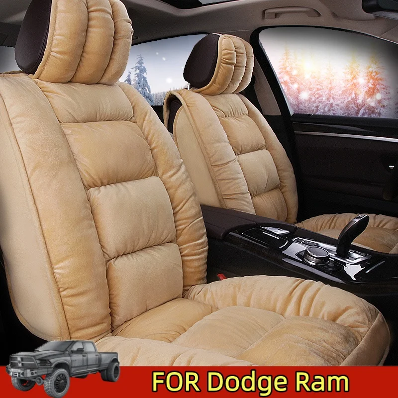 Чехол на автомобильное сиденье Dodge Ram короткий плюш, мягкий, удобный и теплый. Это утолщается и имеет высококачественное ощущение зимой.
Чехол на автомобильное сиденье Dodge Ram короткий плюш, мягкий, удобный и теплый. Это утолщается и имеет высококачественное ощущение зимой.