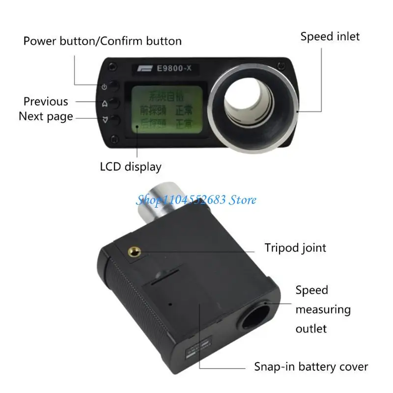 Y6GD Shot Firing Speed Chronograph Shoots Measuring Instrument Chronograph 
Y6GD Shot Firing Speed Chronograph Shoots Measuring Instrument Chronograph