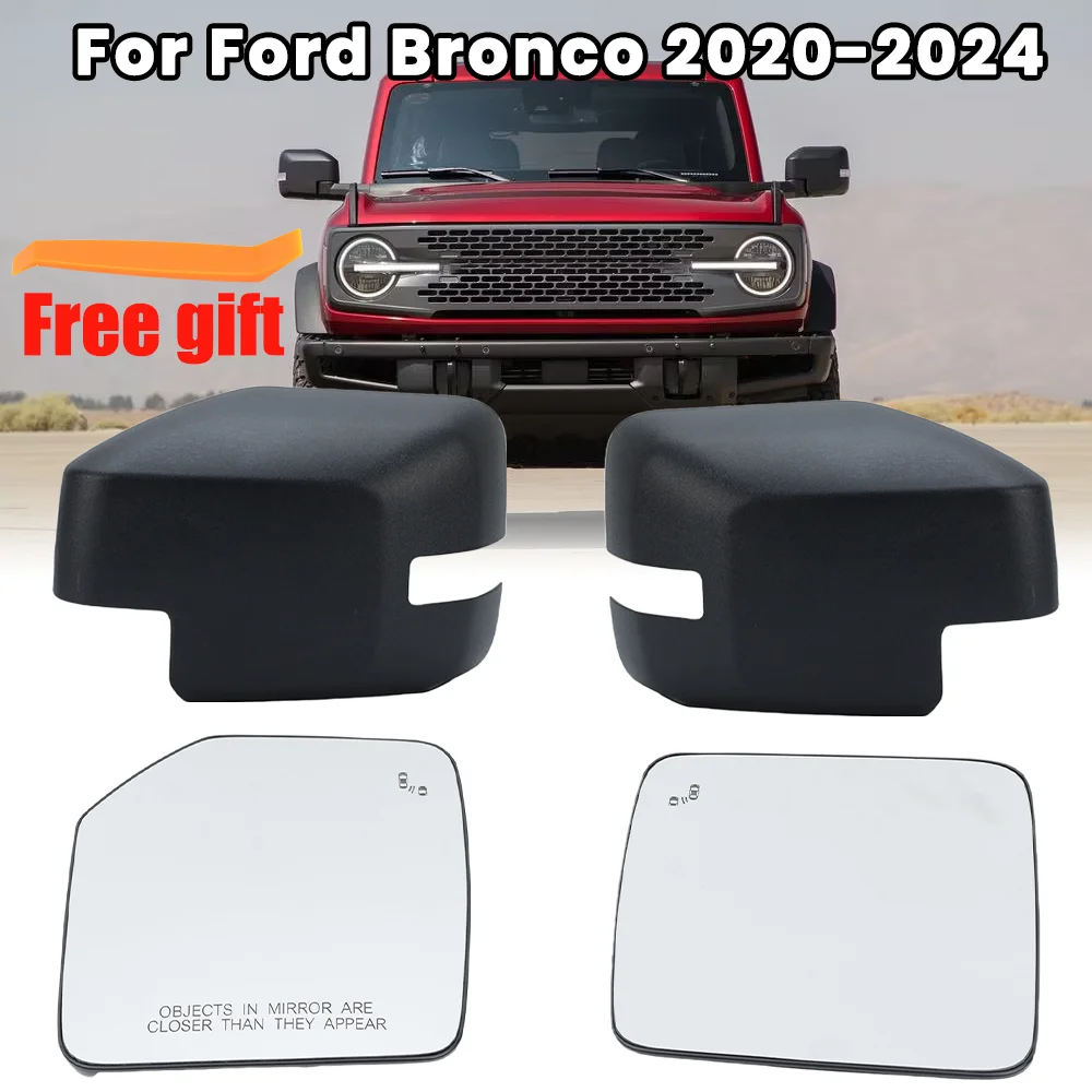 Крышка зеркала заднего вида для Ford Bronco 2020 2021-2024, текстурированная черная камера, наземный светильник, боковое зеркало, автомобильные аксессуары 
Крышка зеркала заднего вида для Ford Bronco 2020 2021-2024, текстурированная черная камера, наземный светильник, боковое зеркало, автомобильные аксессуары