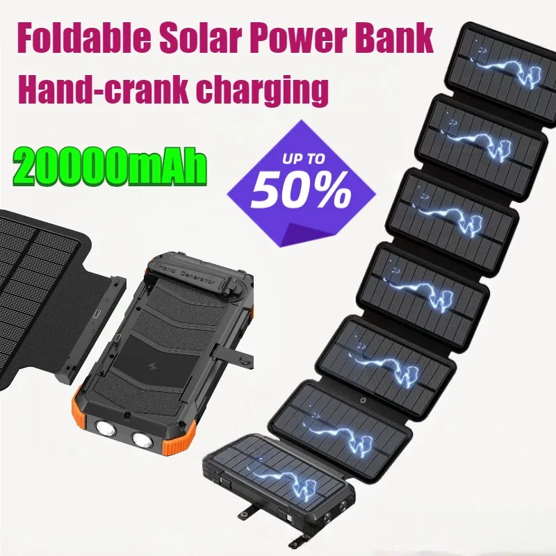 20000mAh Outdoor Power Supply Foldable Hand-Crank Solar Power Bank Portable Mobile Charger for All Series of Smartphones
20000mAh Outdoor Power Supply Foldable Hand-Crank Solar Power Bank Portable Mobile Charger for All Series of Smartphones