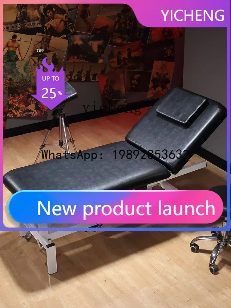 Электрическая многофункциональная кушетка M1 для тату-салонов, физиотерапии, эстетической медицины и инъекций
Электрическая многофункциональная кушетка M1 для тату-салонов, физиотерапии, эстетической медицины и инъекций