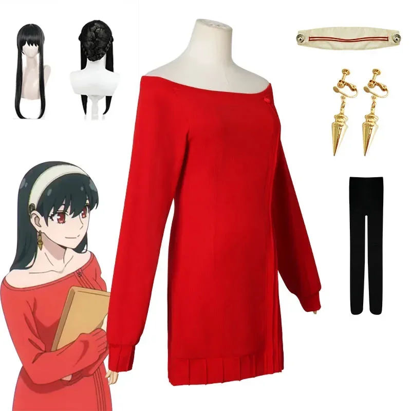 Spy X Family Forger Costume Anime Cosplay Yor Briar Clothes Red Sweater Suit Halloween Carnival Masquerade Party MN3
Spy X Family Forger Costume Anime Cosplay Yor Briar Clothes Red Sweater Suit Halloween Carnival Masquerade Party MN3