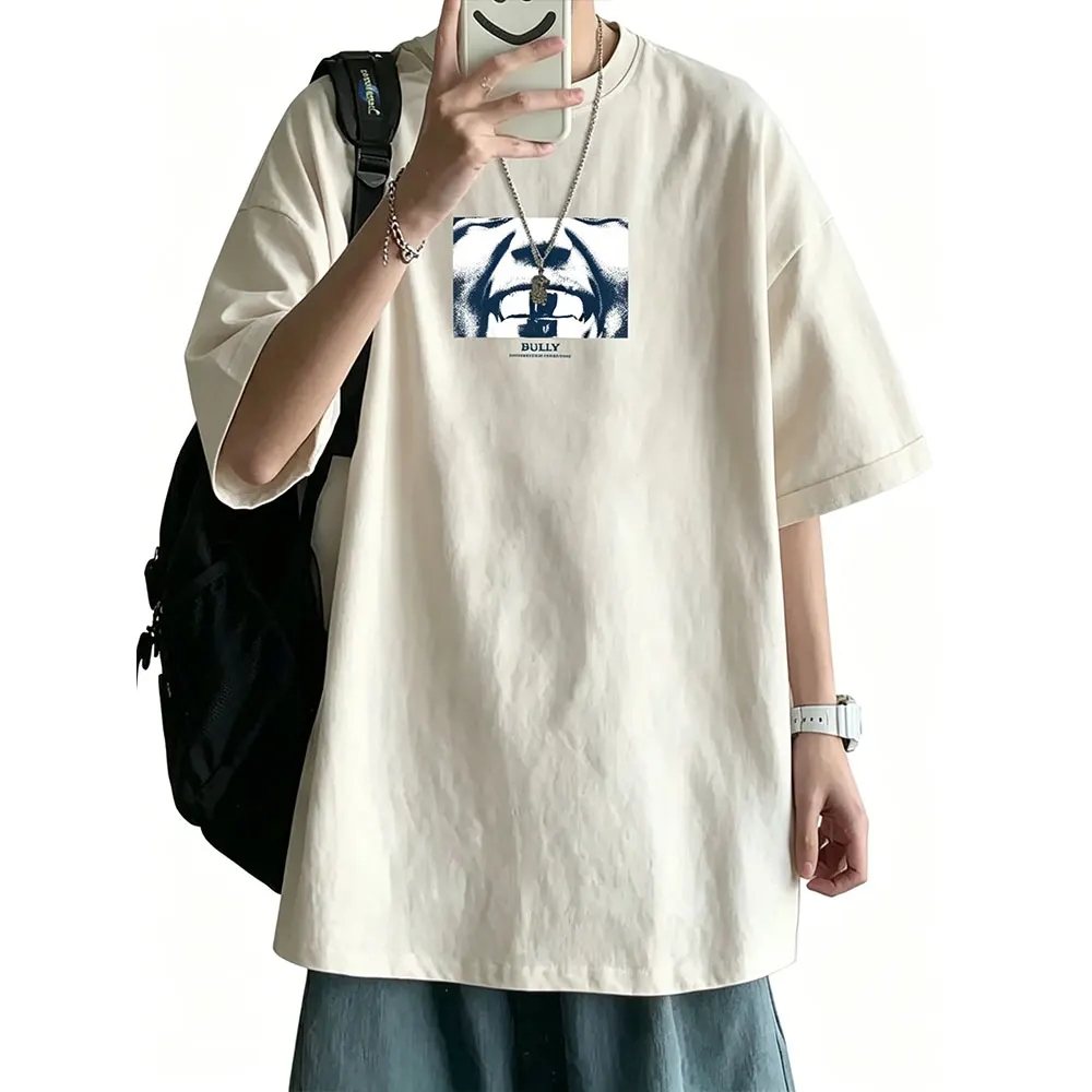 Rapper Kanye West BULLY Album Cover Graphic T-shirt Men Women Hip Hop Fashion Oversized T Shirts Men's Casual Vintage Streetwear
Rapper Kanye West BULLY Album Cover Graphic T-shirt Men Women Hip Hop Fashion Oversized T Shirts Men's Casual Vintage Streetwear