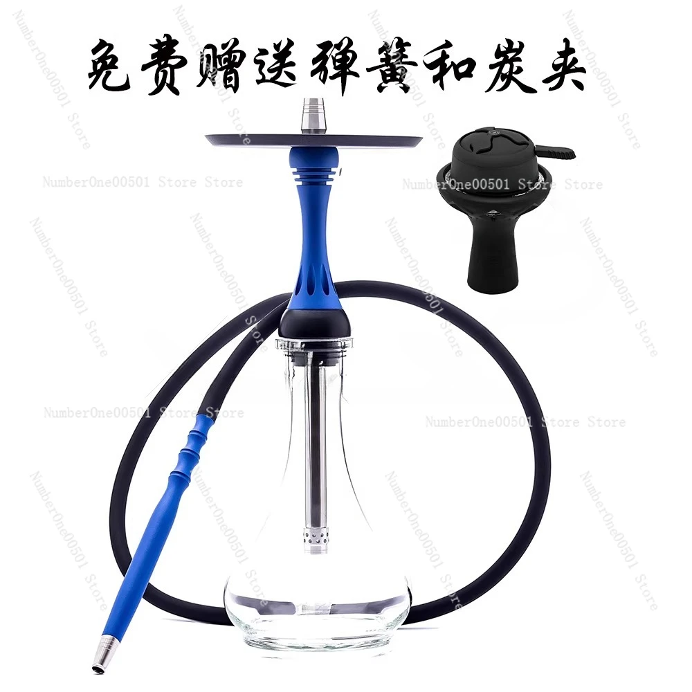 Shisha Hookah Kappa Set with Glass Bottle Arabian Shisha Hookah Set Complete Hookah Kit
Shisha Hookah Kappa Set with Glass Bottle Arabian Shisha Hookah Set Complete Hookah Kit