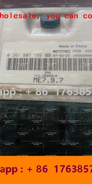 New ECU M797 Electronic Control Unit Computer 0261B07189 S22-3605010/F01R00D528 F01RB0D528 B21-365010BB For CHERY
New ECU M797 Electronic Control Unit Computer 0261B07189 S22-3605010/F01R00D528 F01RB0D528 B21-365010BB For CHERY