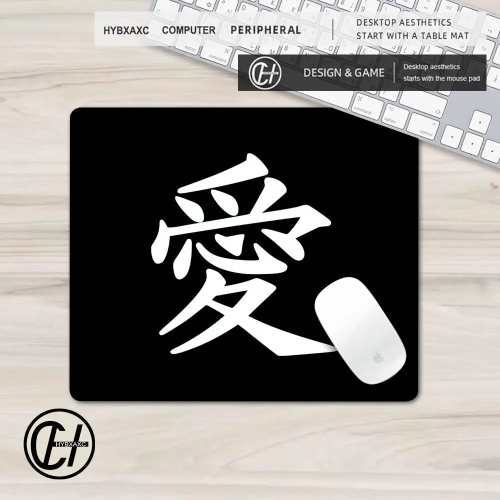E-Sports Mousepad Premium Locking Edge Mouse Mat Chinese Character "Love" Speed Mouse Pad Ultrafine Surface Desk Mat HYBXAXC
E-Sports Mousepad Premium Locking Edge Mouse Mat Chinese Character "Love" Speed Mouse Pad Ultrafine Surface Desk Mat HYBXAXC