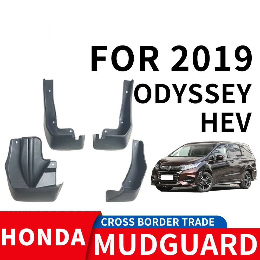 For 2019 HONDA ODYSSE HEV mudguard Mudflaps Front Rear Flares Splash Guards Cover Car Accessoie
For 2019 HONDA ODYSSE HEV mudguard Mudflaps Front Rear Flares Splash Guards Cover Car Accessoie