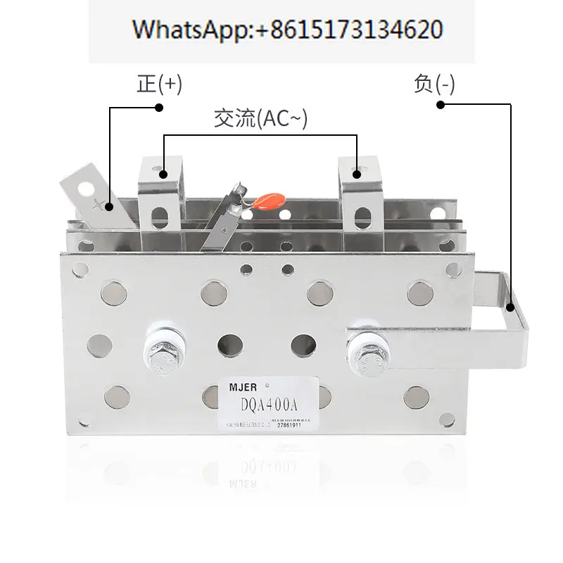 DQ500A welding machine rectifier bridge single-phase rectifier module single-phase rectifier bridge welding machine dedicated
DQ500A welding machine rectifier bridge single-phase rectifier module single-phase rectifier bridge welding machine dedicated