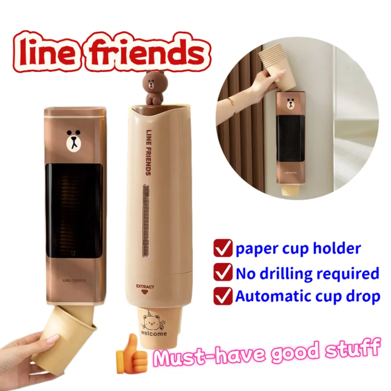 Line friends Brown Sally Paper Cup Holder Creative Personalized Storage Disposable Cup Storage Box Automatic Cup Falling Rack
Line friends Brown Sally Paper Cup Holder Creative Personalized Storage Disposable Cup Storage Box Automatic Cup Falling Rack