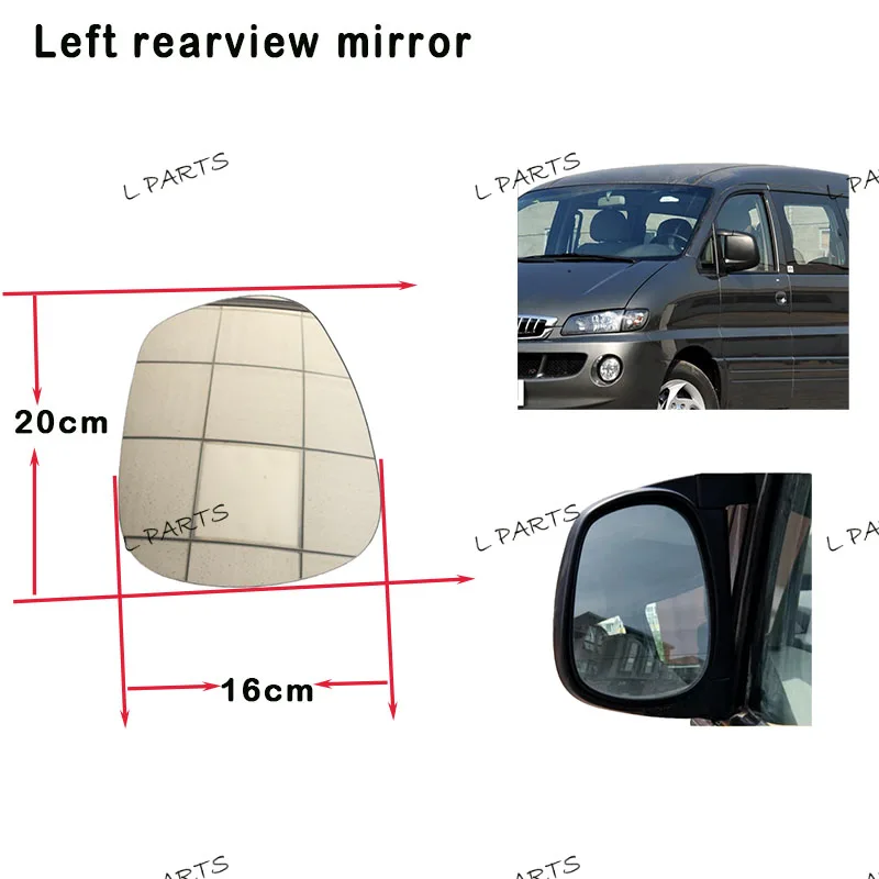 For JAC Refine M1 H1 Rearview mirror lens OE 87610-4A410 87620-4A410 adhesive lens
For JAC Refine M1 H1 Rearview mirror lens OE 87610-4A410 87620-4A410 adhesive lens